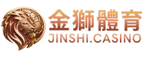 世界盃怎麼下注？新手快速入門的投注技巧教學與盤口圖解 – 3A娛樂城